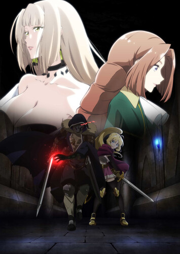 Poster showing Nozomanu Fushi no Boukensha Anime