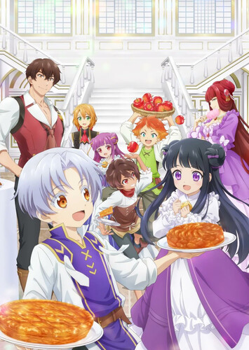Poster showing Okashi na Tensei Anime