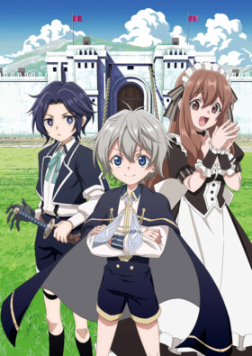 Okiraku Ryoushu no Tanoshii Ryouchi Bouei: Seisankei Majutsu de Na mo Naki Mura wo Saikyou no Jousai Toshi ni