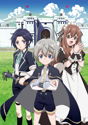 Poster showing Okiraku Ryoushu no Tanoshii Ryouchi Bouei: Seisankei Majutsu de Na mo Naki Mura wo Saikyou no Jousai Toshi ni Anime
