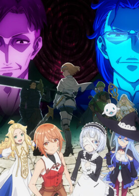 "Omae Gotoki ga Maou ni Kateru to Omou na" to Yuusha Party wo Tsuihou Sareta node, Outo de Kimama ni Kurashitai
