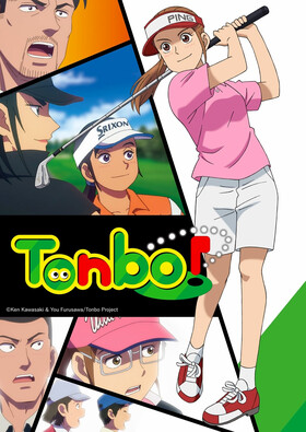 Ooi! Tonbo 2nd Season
