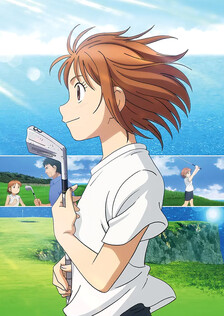 Poster showing Ooi! Tonbo Anime