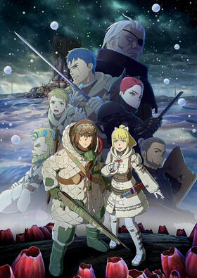 Poster showing Ooyukiumi no Kaina Anime