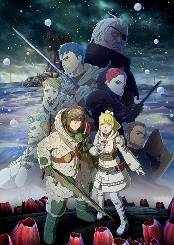 Poster showing Ooyukiumi no Kaina Anime