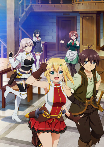 Poster showing Ore dake Haireru Kakushi Dungeon Anime