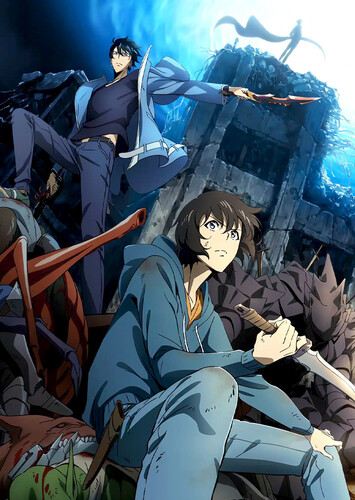 Poster showing Ore dake Level Up na Ken Anime