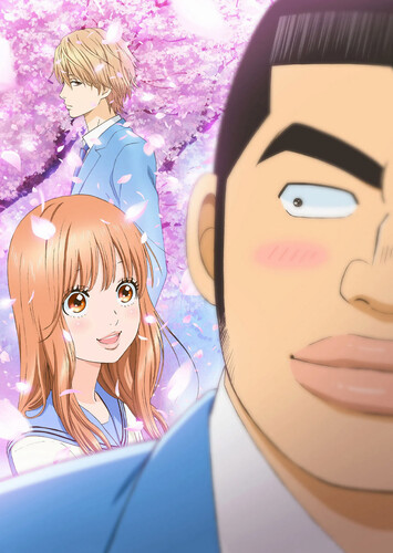 Poster showing Ore Monogatari!! Anime