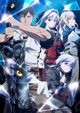 Poster showing Ore wa Subete o "Parry" Suru: Gyaku Kanchigai no Sekai Saikyou wa Boukensha ni Naritai Anime