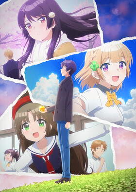 Osananajimi ga Zettai ni Makenai Love Comedy