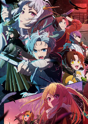 Poster showing [Oshi no Ko] 2nd Season Anime
