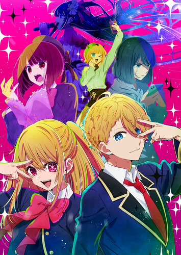 Poster showing [Oshi No Ko] Anime