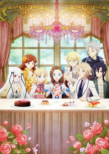 Poster showing Otome Game no Hametsu Flag shika Nai Akuyaku Reijou ni Tensei shiteshimatta... X Anime