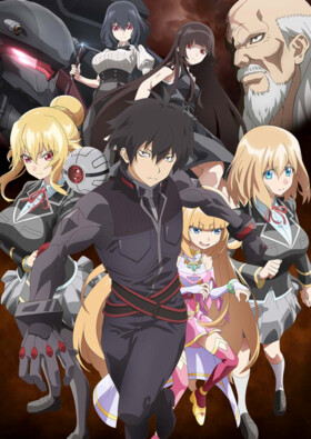 Otome Game Sekai wa Mob ni Kibishii Sekai desu 2
