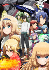 Otome Game Sekai wa Mob ni Kibishii Sekai desu