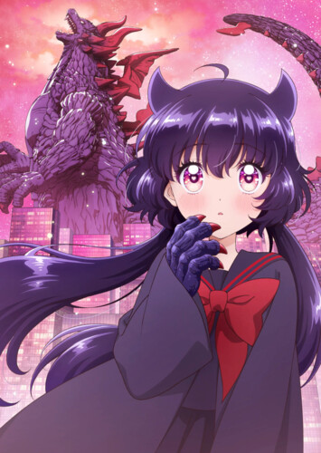 Poster showing Otome Kaijuu Caraméliser Anime