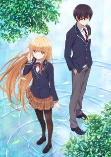 Poster showing Otonari no Tenshi-sama ni Itsunomanika Dame Ningen ni Sareteita Ken Anime