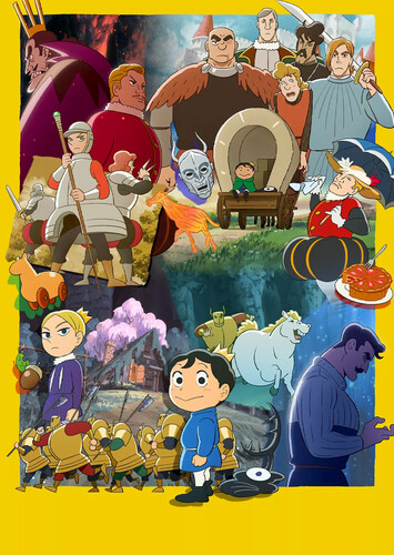 Poster showing Ousama Ranking: Yuuki no Takarabako Anime
