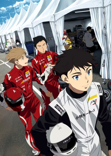 Poster showing Overtake! Anime