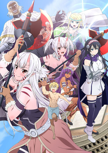 Poster showing Peter Grill to Kenja no Jikan Anime