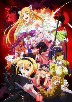 Poster showing Peter Grill to Kenja no Jikan: Super Extra Anime