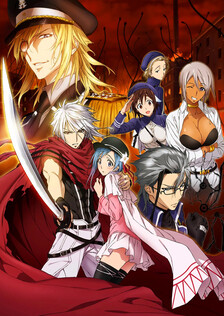Poster showing Plunderer Anime