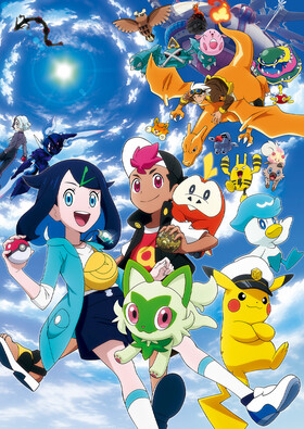 Pokemon (2023)