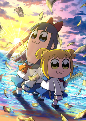 Poputepipikku 2nd Season