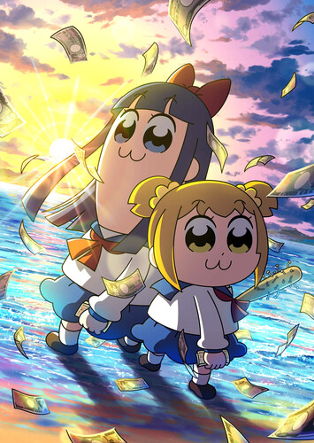 Poster showing Poputepipikku 2nd Season Anime