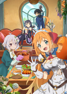 Poster showing Princess Connect! Re:Dive Anime