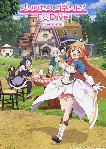 Poster showing Princess Connect! Re:Dive Season 2 Anime