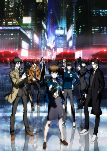 Poster showing Psycho-Pass 2 Anime