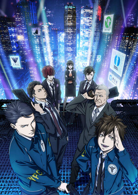 Poster showing Psycho-Pass 3 Anime
