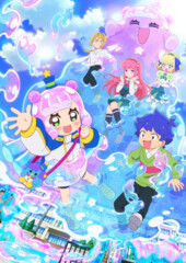Puniru wa Kawaii Slime