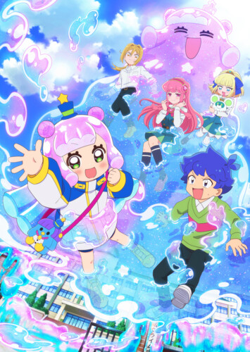 Poster showing Puniru wa Kawaii Slime Anime