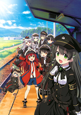 Poster showing Rail Romanesque Anime