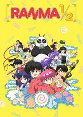 Ranma ½ (2024)