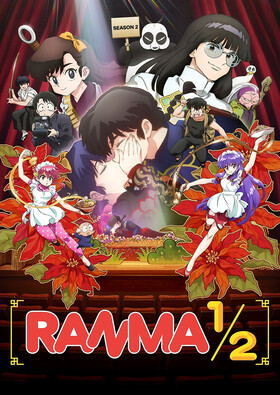 Ranma ½ (2024) 2nd Season