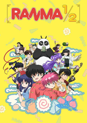 Ranma ½ (2024)