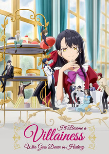 Poster showing Rekishi ni Nokoru Akujo ni Naru zo Anime