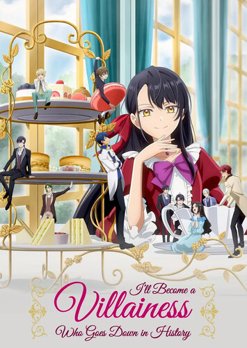 Poster showing Rekishi ni Nokoru Akujo ni Naru zo Anime