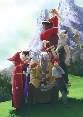 Poster showing Re:Monster Anime