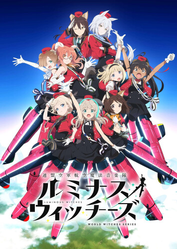 Poster showing Renmei Kuugun Koukuu Mahou Ongakutai Luminous Witches Anime