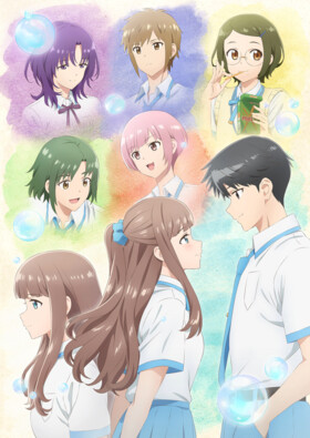 Poster showing Replica Datte, Koi wo Suru. Anime