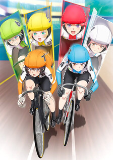 Poster showing Rinkai! Anime