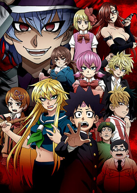 Poster showing Rokudou no Onna-tachi Anime