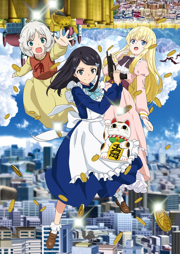 Poster showing Rougo ni Sonaete Isekai de 8-manmai no Kinka wo Tamemasu Anime