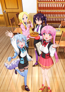 Poster showing RPG Fudousan Anime
