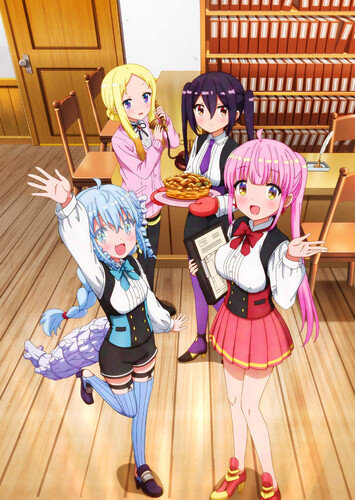 Poster showing RPG Fudousan Anime