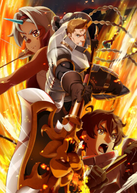 Ryoumin 0-nin Start no Henkyou Ryoushu-sama